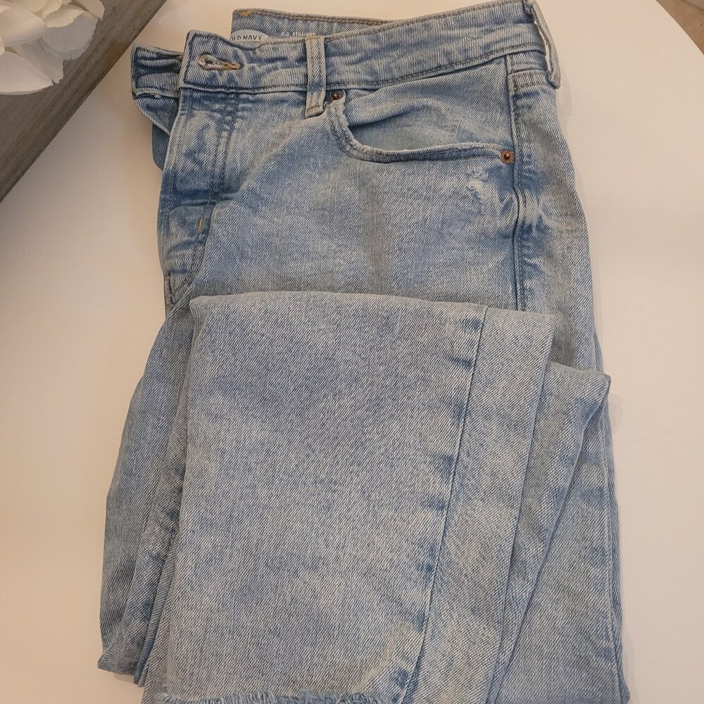 Distressed Jeans- never worn